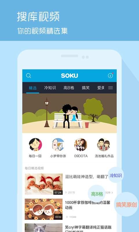 桃园日记爆料视频下载网,独家爆料视频下载网深度解析 第2张 桃园日记爆料视频下载网,独家爆料视频下载网深度解析 第2张