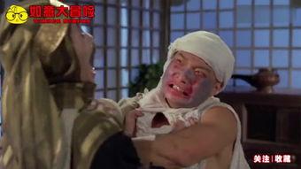 僵尸叔叔电影国语高清在线观看,高清国语版,惊悚盛宴在线放送 第3张 僵尸叔叔电影国语高清在线观看,高清国语版,惊悚盛宴在线放送 第3张