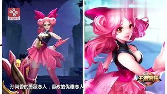 朵丽雅皮肤最新爆料,揭秘护肤界的神秘力量 第2张 朵丽雅皮肤最新爆料,揭秘护肤界的神秘力量 第2张