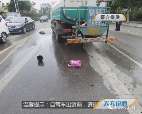 武汉洒水车爆料案件视频,真相揭露与法律追责 第2张 武汉洒水车爆料案件视频,真相揭露与法律追责 第2张