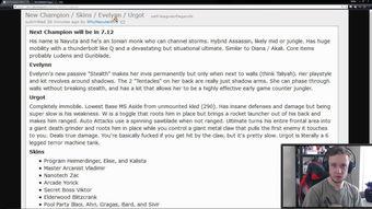 外服最新爆料,揭秘游戏大作的神秘新内容与更新 第2张 外服最新爆料,揭秘游戏大作的神秘新内容与更新 第2张
