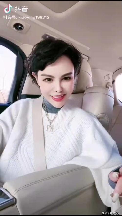 小影夫妇爆料视频播放,揭秘幕后的真实故事 第3张 小影夫妇爆料视频播放,揭秘幕后的真实故事 第3张