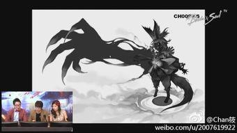 咒术师角色爆料视频,独家爆料视频深度解析  第2张