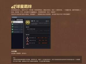 65版本最新爆料,揭秘全新功能与升级亮点 第2张 65版本最新爆料,揭秘全新功能与升级亮点 第2张